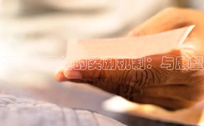 168开奖官网开奖结果