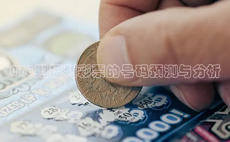 168开奖官网开奖结果