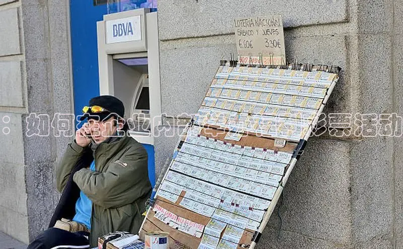 168开奖网