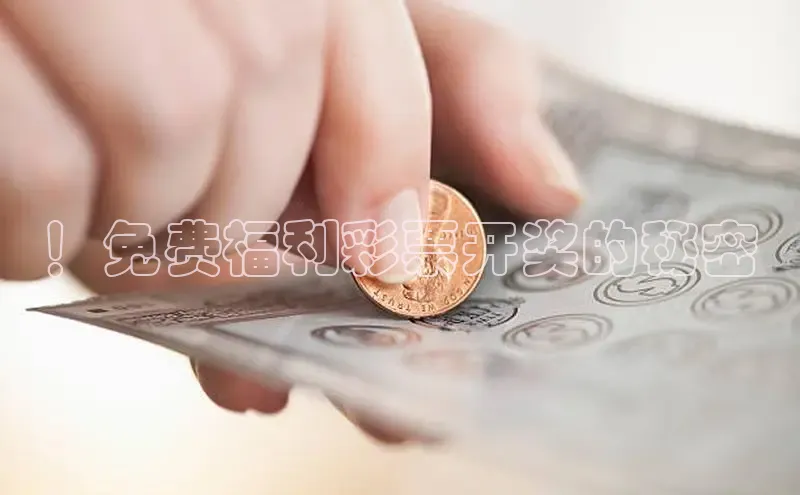 168开奖历史记录查询